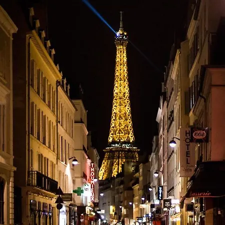 Cosy Near Eiffel Tour 巴黎
